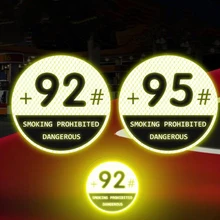 Крышки топливного бака автомобиля светоотражающая лента бензин направление Предупреждение светоотражающие наклейки креативные автомобильные царапины наклейки сделаны с 3M