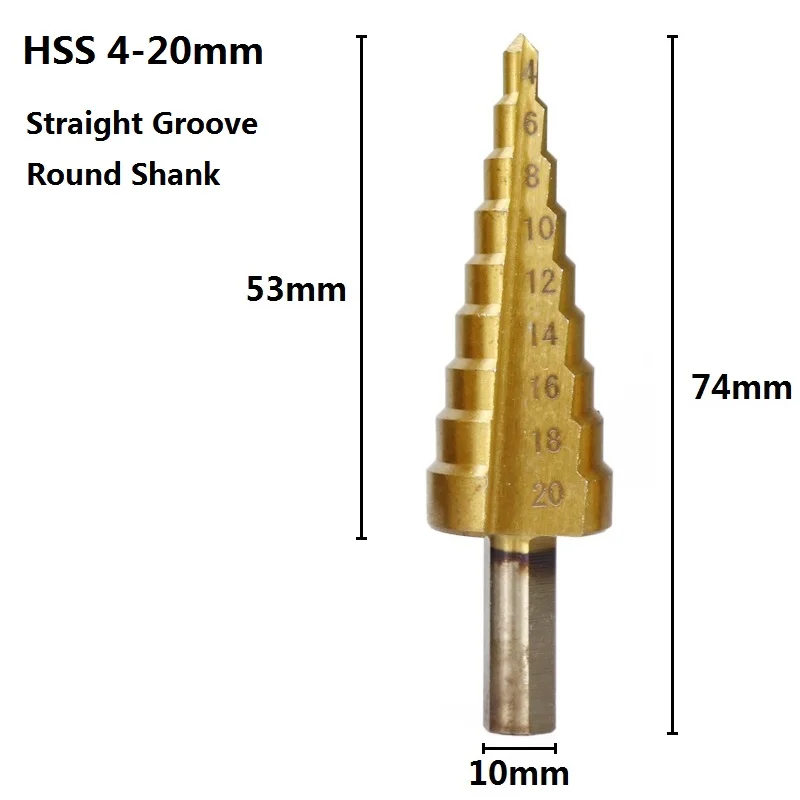 XCAN 1 шт. 4-20 мм HSS с титановым покрытием Ступенчатое сверло электроинструмент для металла, дерева, Дырокол