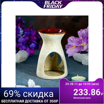 

Aroma lamp "Inspiration" slip 2704748