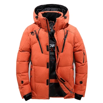 

New men's down quality thick warm winter jacket hooded thickened duck down coat casual slim coat has many pockets for men
