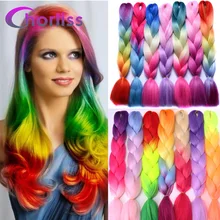 Chorliss, 24 дюйма, огромные косички, синтетические волосы на крючках для наращивания, Омбре, косички на крючках, косички, Радужный, розовый, серый цвет, 100 г