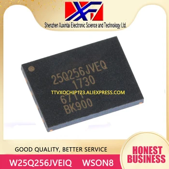 

10Pcs/Lot W25Q256JVEIQ W25Q256 IC FLASH 256M SPI 133MHZ WSON-8