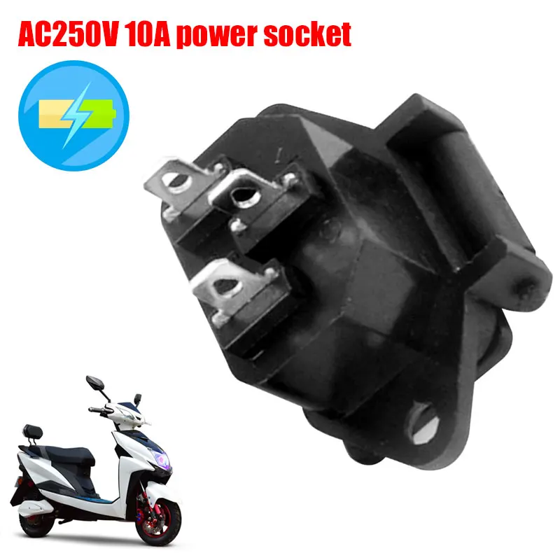 Vehemo AC250V/10A автомобильное зарядное устройство, разъем безопасности, Универсальный Водонепроницаемый Чехол, автомобильные запчасти
