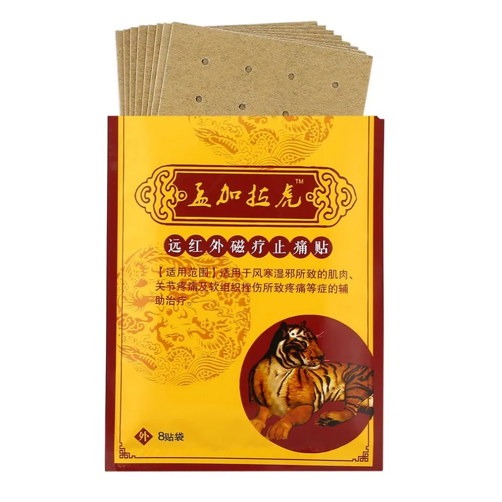 

8PCS/Bag Tiger Balm Treatment Medical Pain Relief Patch Pain Relieving Patch for Neck Back Knee Joint Pain