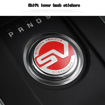 

Car Gear Shift Knob For Jaguar XJ XE XF F-Pace XJL Etc SVO SVR Emblem Badge Sticker