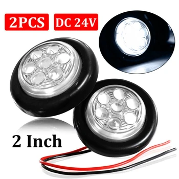 

2x 2" Inch Clear White LED Round Clearance Side Marker Lights Truck Trailer 24V Plastic-Rubber High Quality Car Lights