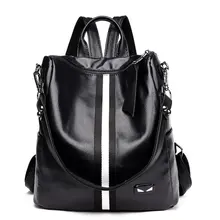 Стиль ленты двойного назначения одно плечо повседневный рюкзак Удобная износостойкая Водонепроницаемая женская сумка Amoy поставка хорошего