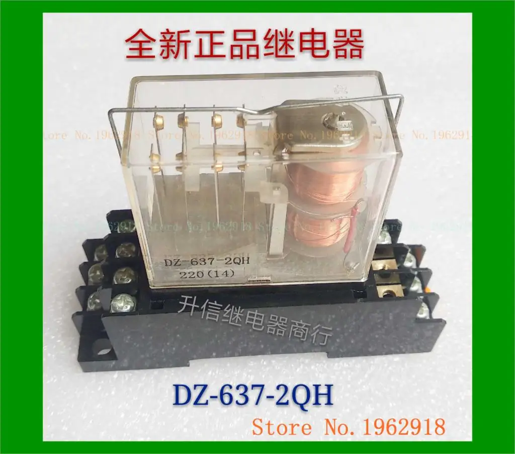 

DZ-619-2H2D 220(10S)-1000 10