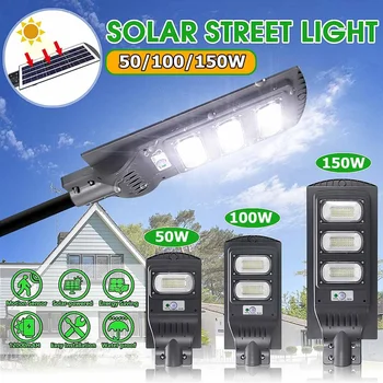 

Smuxi 50W 100W 150W Solar street light LED 3030 High-brightness chip LED Solar Street Lamp Motion Sensor Street Lamp