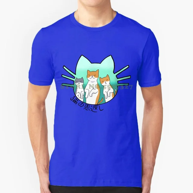 The Cat Returns Summer Funny T Shirt 