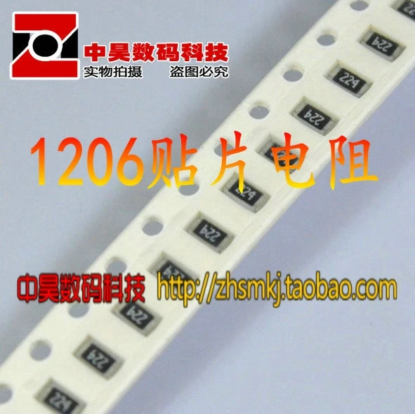 1206 patch resistor 180R 180 European Code 181 accuracy 5% | Обустройство дома