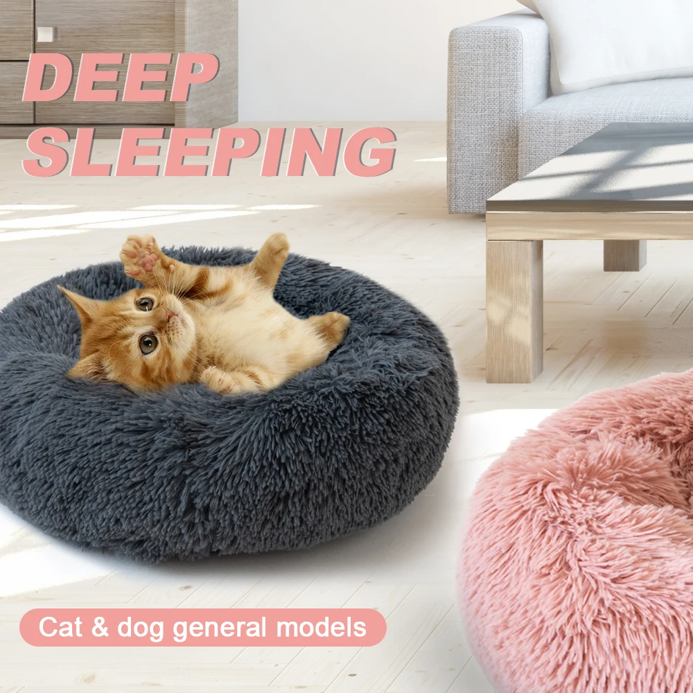 Лежанка для домашних питомцев домик кошек подушка коврик щенков аксессуары