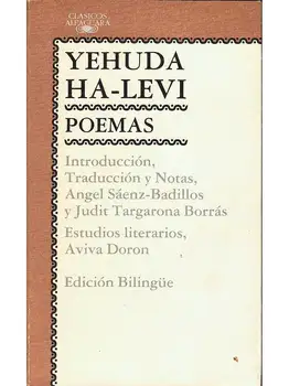 

Poems-Yehuda Ha-Levi