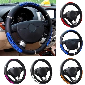 

38cm Car Steering Wheel Covers styling Faux Leather Elastic China Dragon Design Auto Steering Wheel Protector car accessories