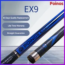 Poinos Бассейн Cue E9X синий черный белый 9,5 мм 11,5 мм 13 мм силиконовая обертка taco de sinuca poinos Китай