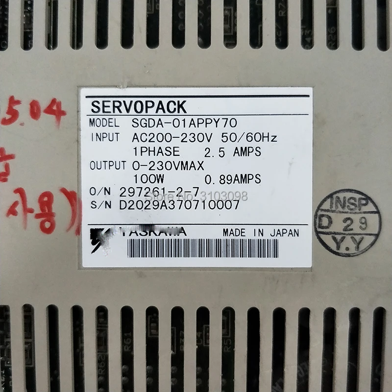 SGDA-01APPY70