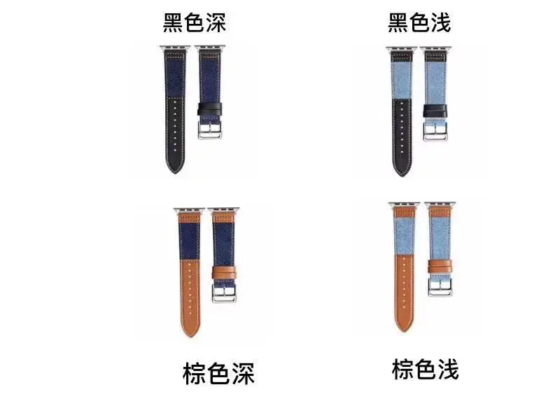 2 в 1 ковбой с кожаным ремешком для apple watch группа 42 мм/38 мм/44 мм/40 мм для iwatch браслет серии 5 4 3 2 1