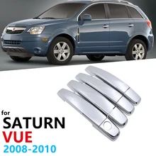 

Chrome Handles Cover trim setfor Saturn VUE Vauxhall Antara Terrain Daewoo Winstorm MaXX 2008 2009 2010 Car Accessories Stickers