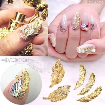 

100pcs/lot Gold Leaves Feather Dolphin 3D Nail Art Decorations Diy Glitter Rhinestones Alloy Studs for Jewelry Accessoires