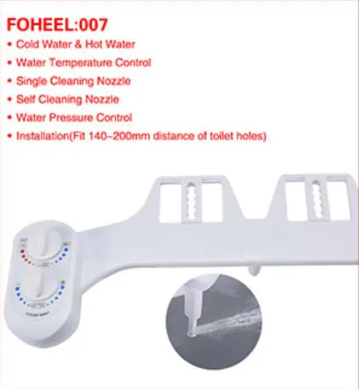 FOHEEL007