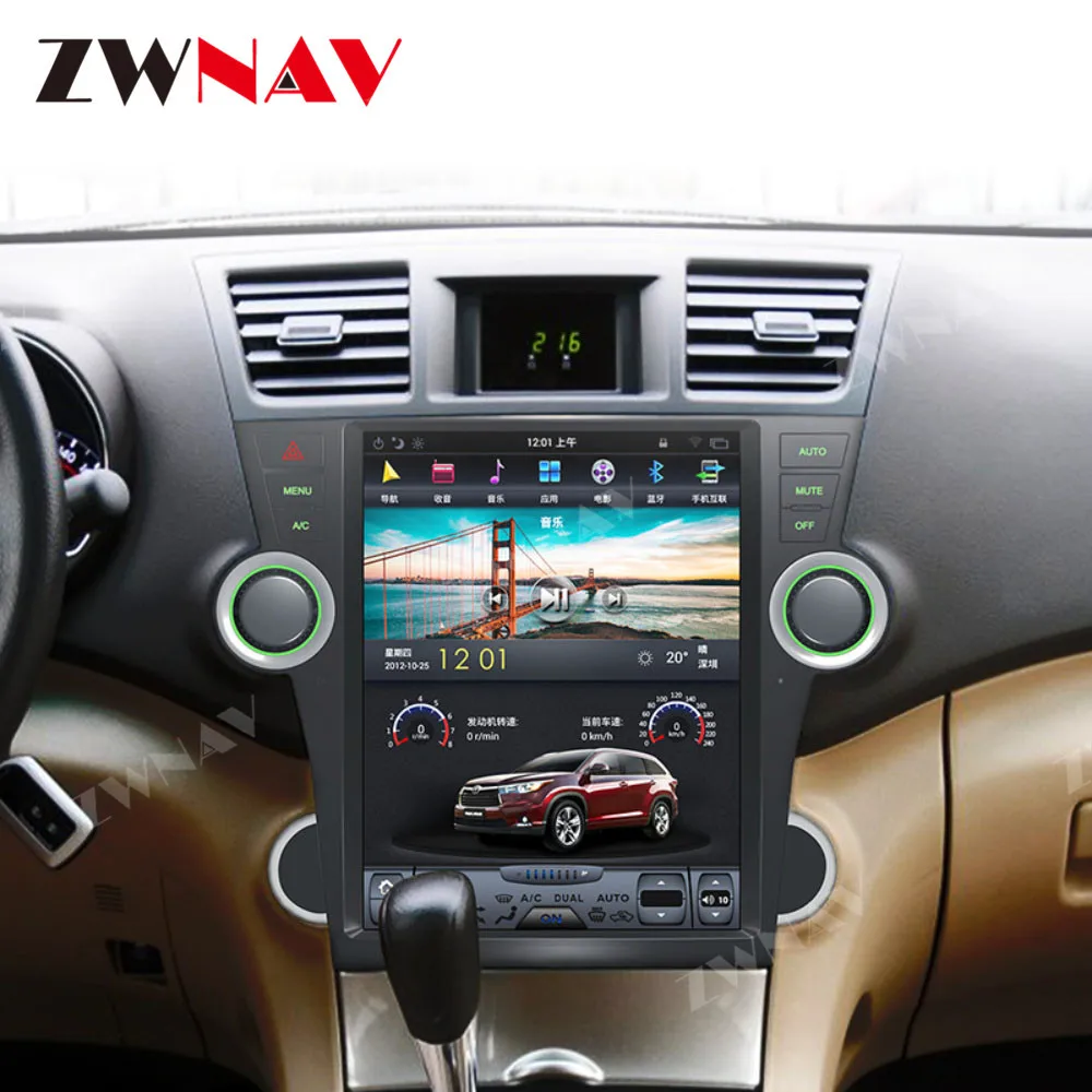 Clearance Android 9.0 4GB RAM Tesla style Car No DVD Player GPS Navigation For Toyota Highlander 2007-2013 auto headunit multimedia player 1