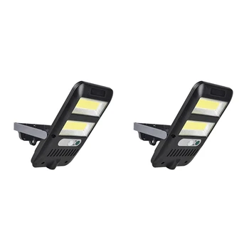 

2Pack COB LED Solar Light Outdoor Motion Sensor Solar Street Light with 120 degreeWide Angle for Garden Yard Garage Deck