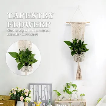 

Plant Fiber Beautiful Flower Pot Holder Planter Flowerpot Economic Balcony Plant Hanging Rope Decoration Creative Craft Garden