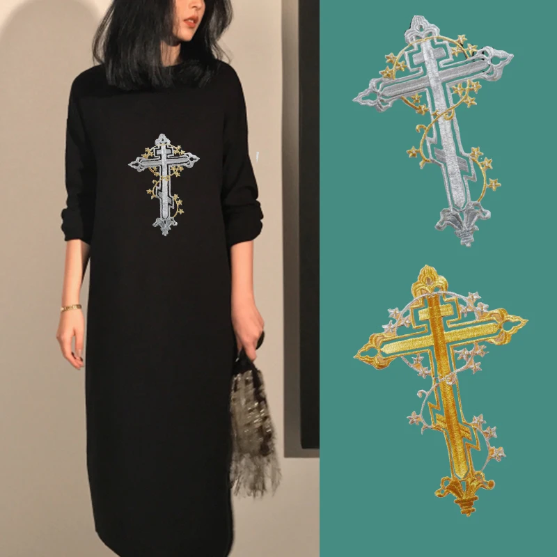 

Embroidery Patches Craft Cross/Crucifix Badge Fashion Fabric DIY Embroidered Cloth Dress Embroidery Applique on