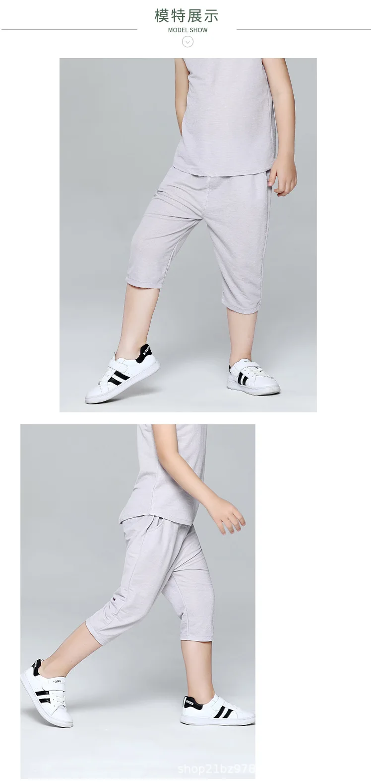 Always New Style Summer Childrenswear Men And Women Child Mosquito Repellent Pants Hemp Cotton Korean-style Repellent CHILD