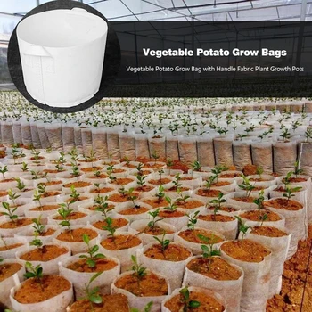 

5PCS Vegetable Potato Grow Bag With Handle Fabric Plant Growth Seedling Pot Home Garden Tools Vegetable Seedling Growing Pots