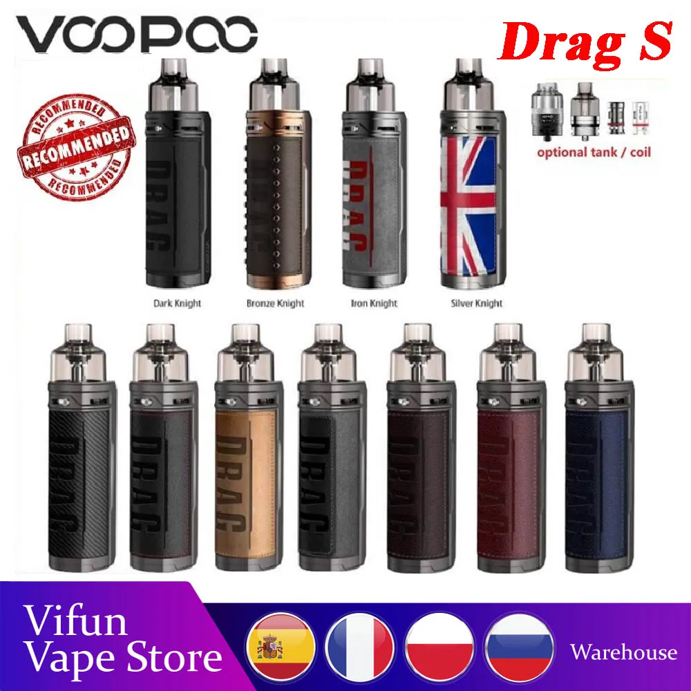 Лидер продаж! Набор для вейпа VOOPOO DRAG S 60 Вт 2500 мАч встроенный Чипсет Gene.TT