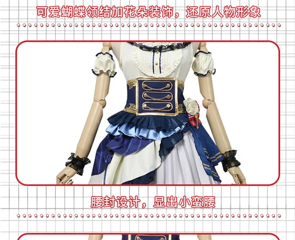 BanG Dream! девушка группа Roselia Imai Lisa платье Высокое качество Косплей Женская одежда