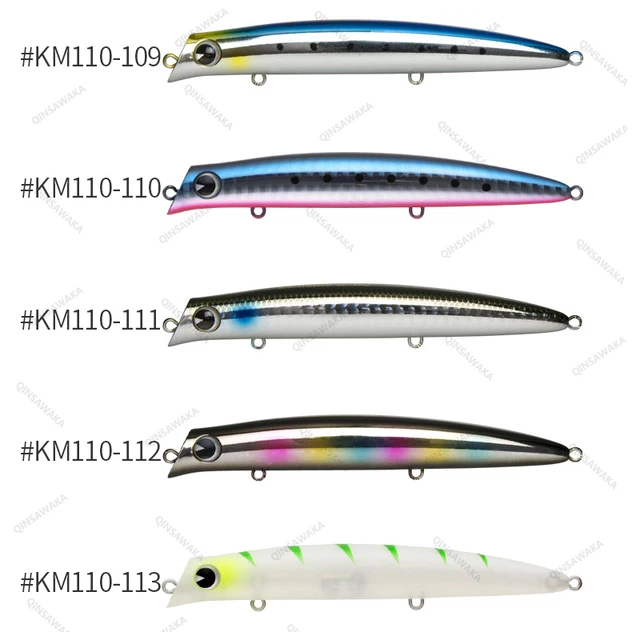 新品　アイマ コモモⅡ 90　4個セット 全17色】 アムズデザイン アイマ コモモ2 90 (シーバスルアー)の