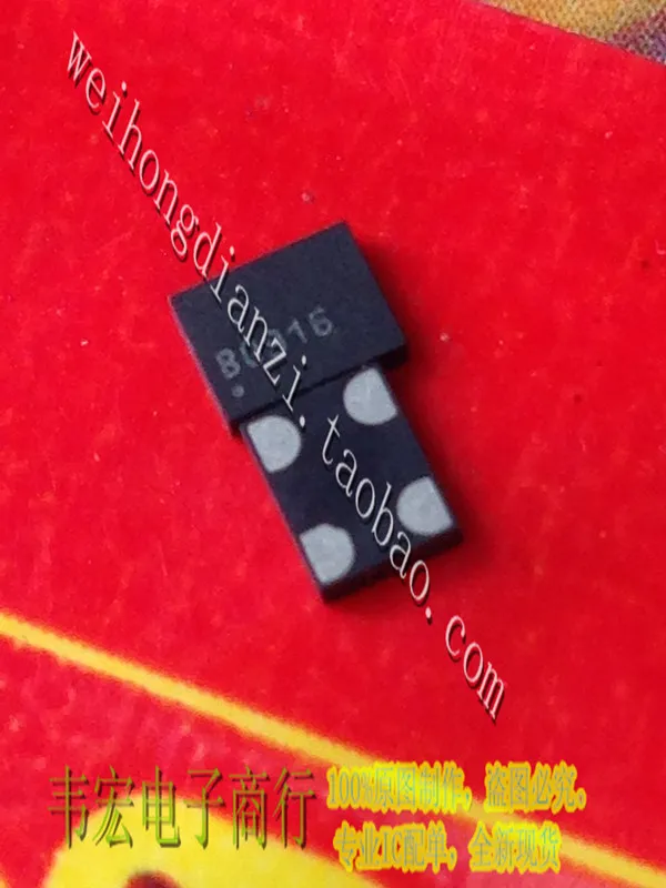 B0916 точка 14+ QFN4