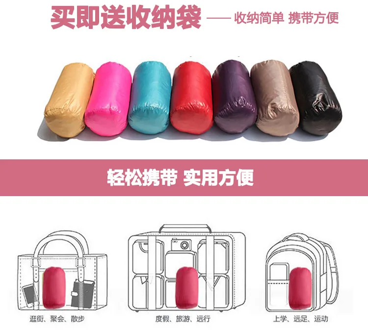 Autumn And Winter New Style Thin Men Hooded down Jacket Fashion Korean-style Short Large Size Casual Coat Fashion