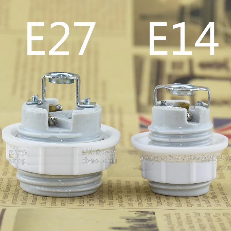 Патрон Керамика E27 лампы гнезда цоколя держатель|socket lamp holder|lamp holdere27 bulb base |