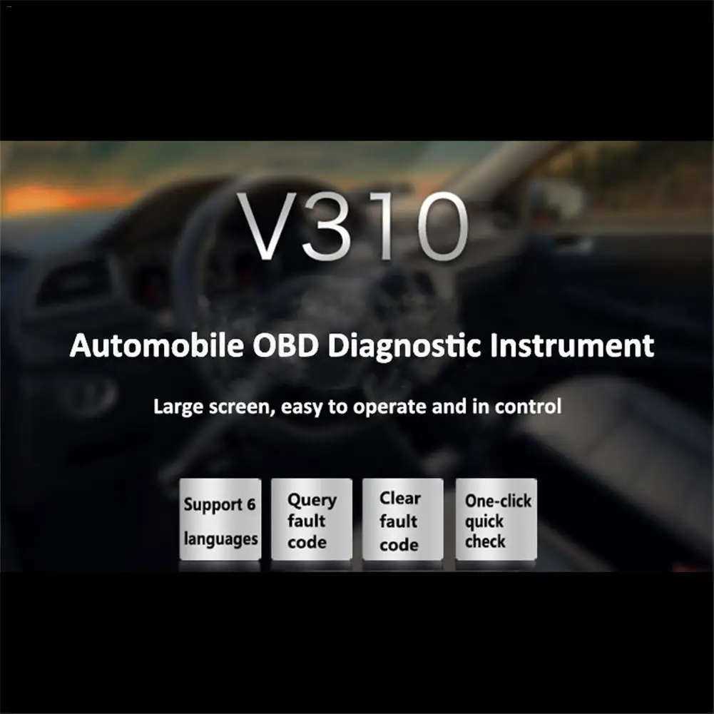 OBD2 автомобильный Obd2 автоматический диагностический сканер двигателя охлаждающей жидкости Temp Автомобильный датчик скорости OBDII Тестер диагностический инструмент автоматический диагностический сканер