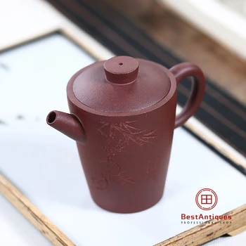 

Yixing Zisha Teapot Purple Clay Teapots Handmade Gaojulun 200cc