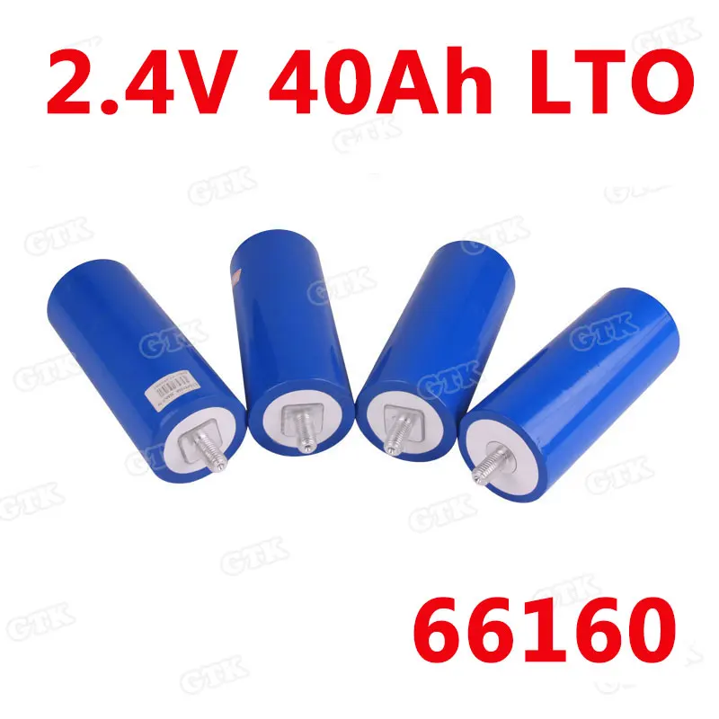 66160 2 3 в 4 40 Ач цилиндрический (LTO) литиевый титановый аккумулятор для DIY 12 В 24