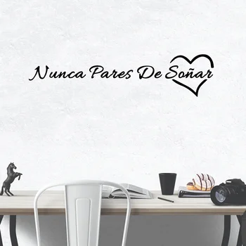 

Carved NUNCA PANES DE SANAN Home Decor Vinyl Wall Stickers For Kids Rooms Home Decor Decal Mural