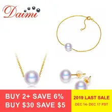 DAIMI 18K золотой ювелирный набор 7-8 мм ожерелье кулон браслет серьги набор хорошее ювелирное изделие подарок для женщины