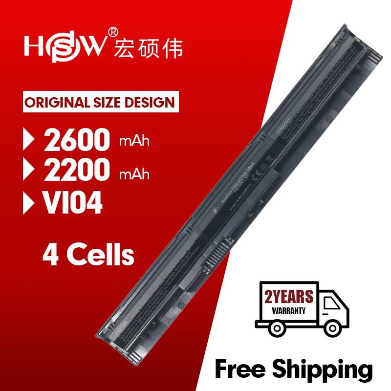 Аккумулятор HSW VI04 756743-001 для ноутбука HP Pavilion 15-P084no 17 | Компьютеры и офис