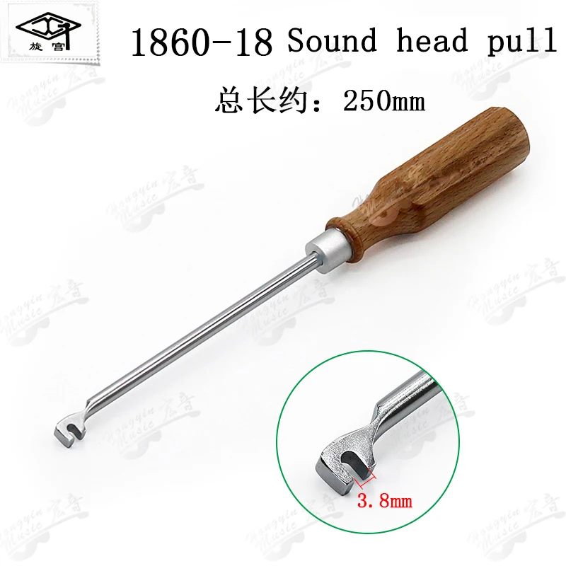 GQ1860-18