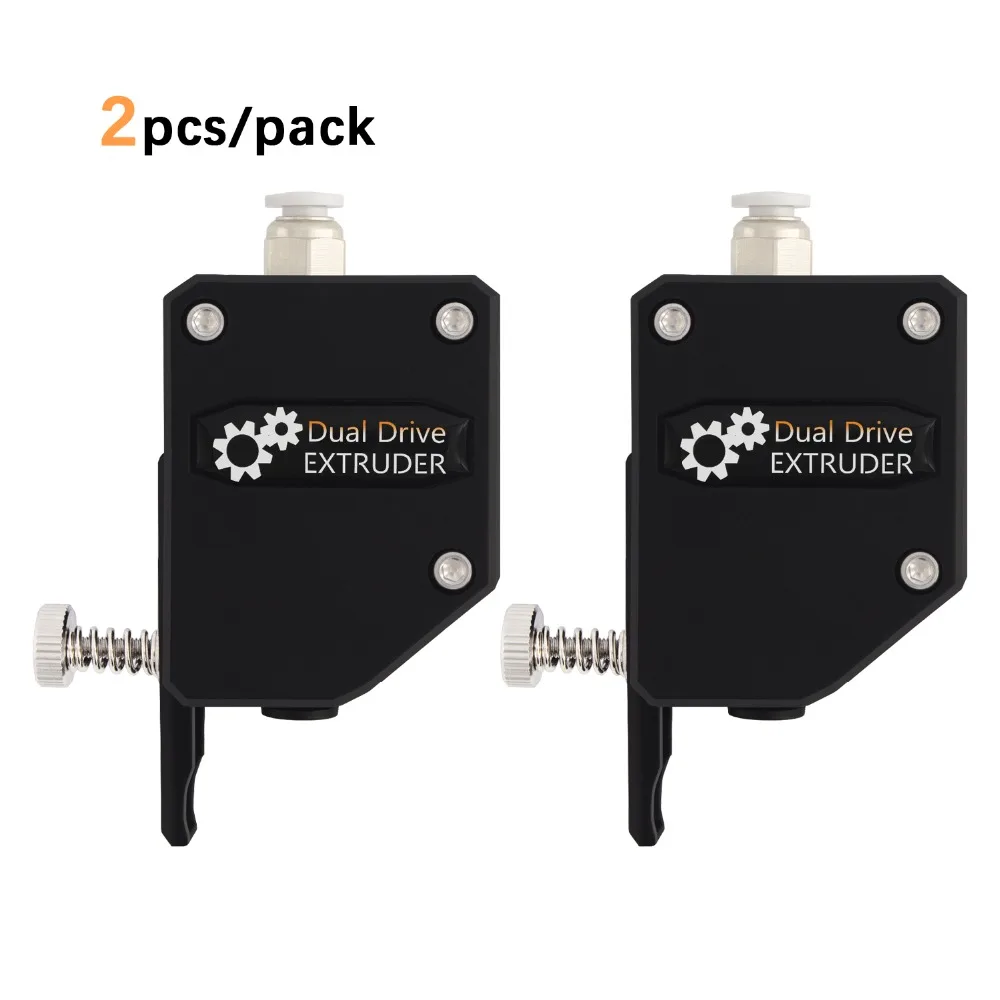 2pcs
