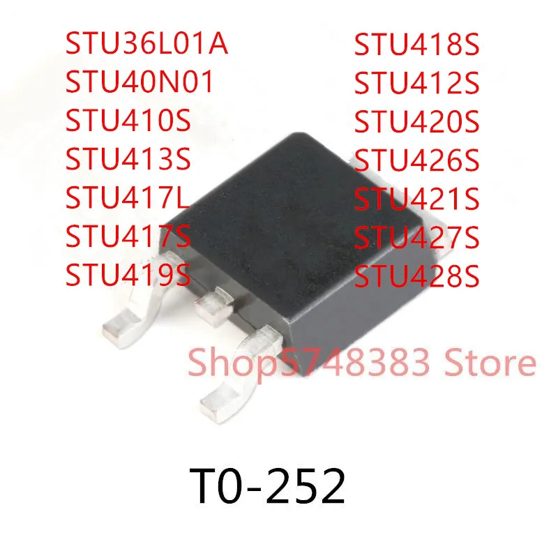 10 шт. STU36L01A STU40N01 STU410S STU413S STU417L STU417S STU419S STU418S STU412S STU420S STU426S STU421S STU427S STU428S TO-252 |