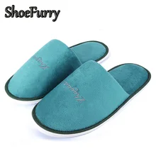 ShoeFurry/зимние тапочки; мужская повседневная домашняя обувь; Мягкие плюшевые теплые домашние тапочки для спальни; мужские и женские портативные тапочки для спа-отеля
