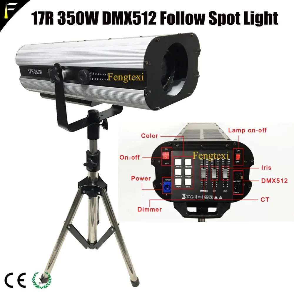 Theater Wedding Tracking Light Follow Spot Light 17r/r17 350w