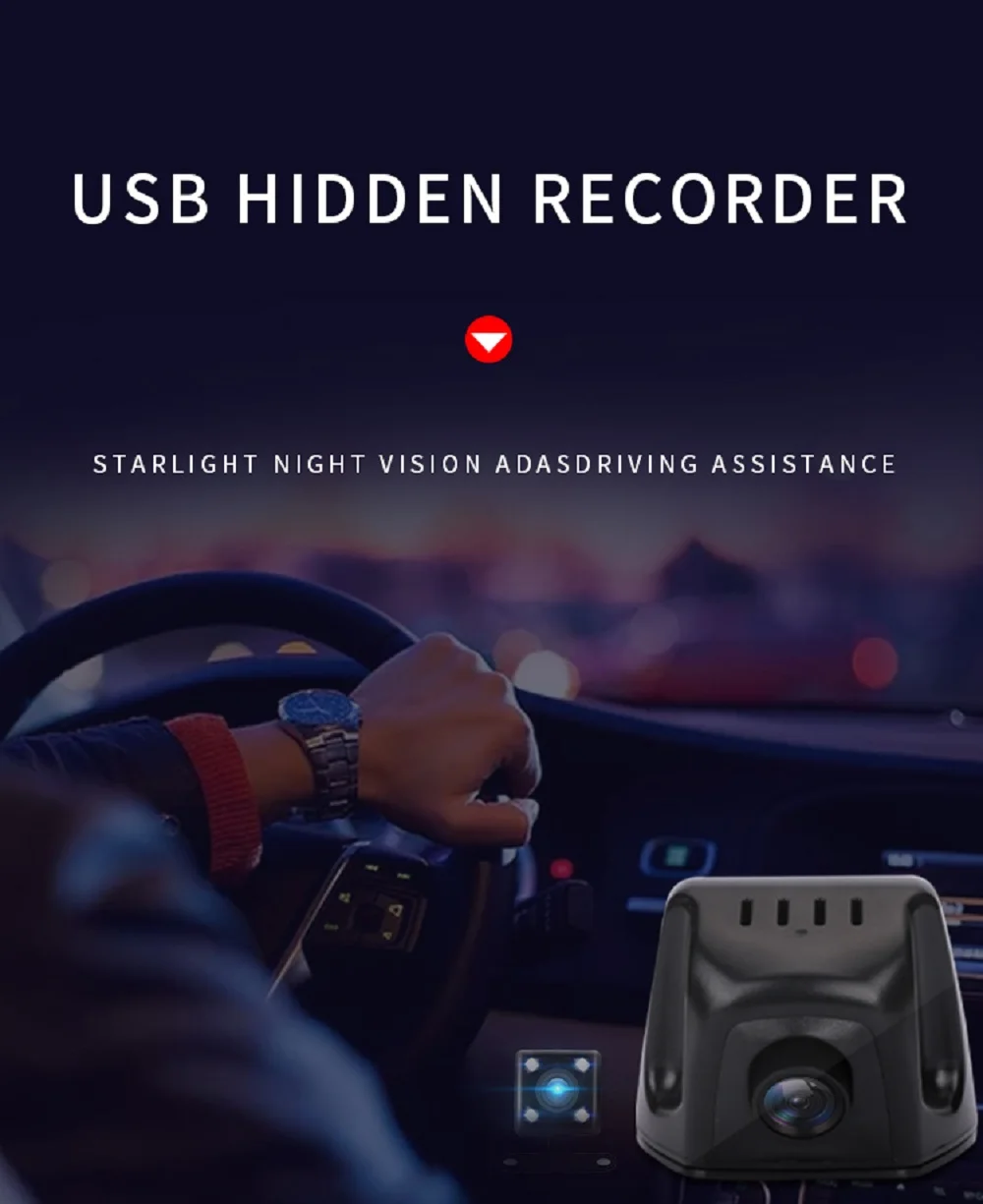 隐藏式详情页第一张营销图01