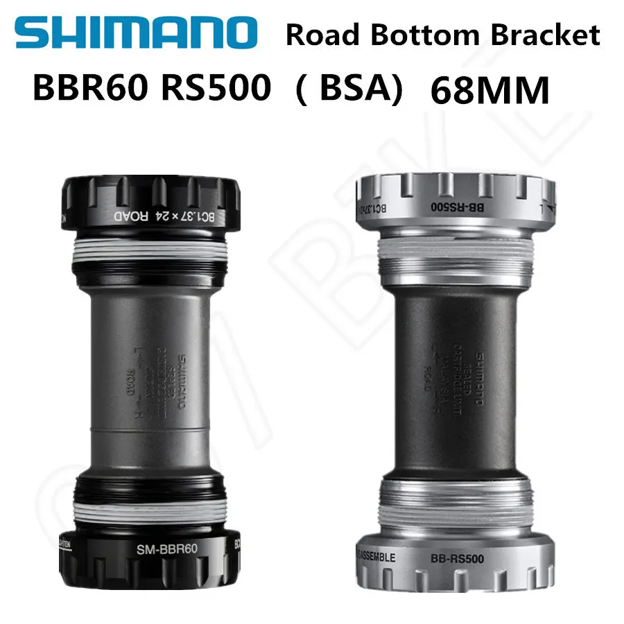 Shimano ULTEGRA 105 TIAGRA SORA SM BBR60 RS500 Hollowtech II дорожный велосипед Нижний Кронштейн 68 мм