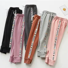 Детская одежда в Корейском стиле; коллекция года; сезон осень; детские спортивные брюки для мальчиков и девочек; Детские хлопковые брюки; повседневные брюки для женщин